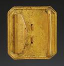 Photo 2 : PLAQUE DE CEINTURON DE L'ÉCOLE MILITAIRE DE SAINT CYR, Troisième République. 27828