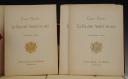 Photo 3 : VERNET CARLES: THE GRAND ARMY OF 1812, 2 volumes. 30543
