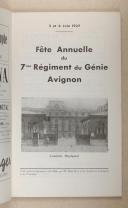 Photo 3 : Fête annuelle du 7eme Régiment du Génie Avignon