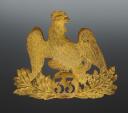SHAKO PLATE OF THE 33rd LINE INFANTRY REGIMENT, model 1837, July Monarchy. 29167R