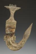 Photo 2 : JAMBIYA DAGGER FROM YEMEN OR SAUDI ARABIA, Early 20th century. 32289