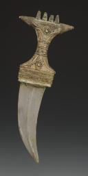 Photo 3 : JAMBIYA DAGGER FROM YEMEN OR SAUDI ARABIA, Early 20th century. 32289