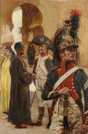 Photo 6 : ORANGE MAURICE - DRAGON CONSULAT : Huile originale sur bois, XXème siècle. 33565