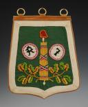 REPRODUCTION D'UNE SABRETACHE DU 7ème RÉGIMENT DE HUSSARDS RÉVOLUTION, Fabrication XXème siècle. 33968