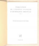 Photo 1 : Publications de l'institut français d'archéologie orientale