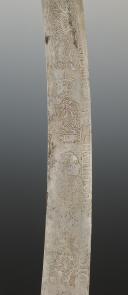 Photo 8 : SABRE D'OFFICIER DE HUSSARDS AUSTRO-HONGROIS, Règne de François II, vers 1792. 32215