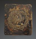PLAQUE DE CEINTURON DE LA GARDE NATIONALE, modèle 1830, Monarchie de Juillet. 32743-2
