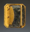 Photo 2 : OFFICER'S BELT BUCKLE PLAQUE OF THE NATIONAL GUARD, 1850 model, during the Presidency of Louis-Napoléon. 31200-2