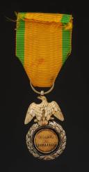 Photo 2 : MÉDAILLE MILITAIRE second type, 1853 - 1870, Second Empire. 26420