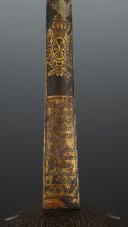 Photo 7 : COURT SWORD IN PIERCED STEEL, Former Monarchy (1760-1770). 28806
