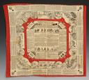 MILITARY INSTRUCTION HANDKERCHIEF No. 7: AID TO THE WOUNDED, Third Republic. 31174
