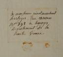 Photo 3 : L'Ile d'Elbe. LETTRE AUTOGRAPHE DE LÉONARD VILMONTÉ, grenadier au Bataillon Napoléon, 1ère Compagnie à Porto Ferrare, À SON FRÈRE MONSIEUR PINEL demeurant à Limoges, le 18 novembre 1814. 18856-21