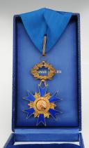 Photo 2 : COMMANDER'S CROSS OF THE NATIONAL ORDER OF MERIT, Fifth Republic. 26416-11