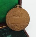 Photo 3 : AWARD MEDAL FOR A FIREFIGHTER OF THE DEPARTMENTAL UNION OF VIENNA, Third Republic. 25354