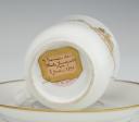 Photo 3 : GRENADIER GUARD 3rd REGIMENT IMPERIAL COFFEE CUP, officer's service, Second Empire. 29246-40