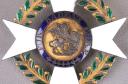 Photo 6 : Bijou Grand-Croix de l’Ordre du mérite militaire Karl Friedrich, Bade. Royaume de Bade. Fabrication française. Premier Empire.