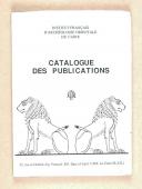 Catalogue des publications de l'institut d'archéologie orientale du Caire