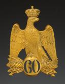 PLAQUE DE SHAKO D'OFFICIER DU 60ème RÉGIMENT D'INFANTERIE DE LIGNE, modèle 1860, Second Empire. 32278