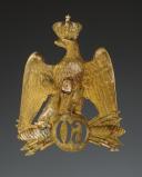 Photo 2 : PLAQUE DE SHAKO D'OFFICIER DU 60ème RÉGIMENT D'INFANTERIE DE LIGNE, modèle 1860, Second Empire. 32278