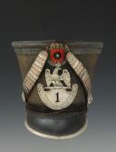 Photo 2 : Officer's shako of the 1st Hussar Regiment, model 1812, First Empire. Inventory number 34225.