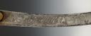 Photo 6 : IMPERIAL GUARD SAILORS' SABER, "GARDE MARINS DE LA GARDE," First Empire (1804-1815). 30370