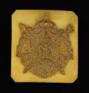 Photo 1 : TROOP OR NCO BELT PLATE OF THE SQUADRON OF THE HUNDRED GUARDS, model 1854, Second Empire. 28054
