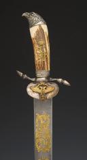 Photo 4 : HUNTING DAGGER WITH THE CYPHER OF NICHOLAS II, Tsarist Era. 29922