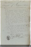 Photo 5 : LIEUTENANT CLAUDE JOSEPH REVERCHON, DU 9ème RÉGIMENT DE CUIRASSIERS, BLESSÉ À LA BATAILLE DE WAGRAM : Huile sur toile, Premier Empire. 32916