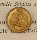 BOUTON D'OFFICIER DU CORPS DES MATELOTS DE LA GARDE IMPÉRIALE, Premier Empire. 20737-53
