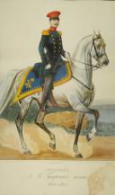 Photo 2 : OFFICIER DE CAVALERIE RUSSE, GRAVURE, 1844-1855.
