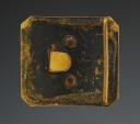 Photo 2 : BELT PLATE OF AN OFFICER OF CUIRASSIERS OR DRAGONS, Second Empire. 27025