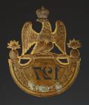 Photo 2 : PLAQUE DE SHAKO D'OFFICIER DE GRENADIER DU 127ème RÉGIMENT D'INFANTERIE DE LIGNE, modèle 1812, Premier Empire. 21955