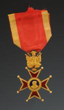 Photo 2 : CROIX DE CHEVALIER DE L'ORDRE DE SAINT GRÉGOIRE LE GRAND, ORDRE DU SAINT SIÈGE, À TITRE MILITAIRE. Deuxième moitié du XIXème siècle. 32260-1