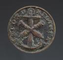 BUTTON OF THE 2nd REGIMENT OF MARINE ARTILLERY, First Empire. 30247