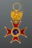Photo 2 : CROIX DE CHEVALIER DE L'ORDRE DE SAINT GRÉGOIRE LE GRAND, ORDRE DU SAINT SIÈGE, À TITRE MILITAIRE, second type. Deuxième moitié du XIXème siècle. 32260-2