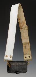 Photo 3 : GIBERNE TROUPE DE CUIRASSIERS DE LA GARDE, modèle 1854, Second Empire. 27048-5