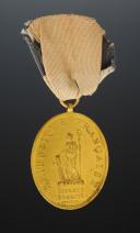 Photo 2 : OFFICER MEDAL OF THE PUBLIC MINISTRY, Revolution. 26067