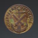 BUTTON OF THE 4th REGIMENT OF MARINE ARTILLERY, First Empire. 30263.