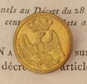 BOUTON D'OFFICIER DES TROUPES À PIED DE LA GARDE IMPÉRIALE, Premier Empire. 20737-55