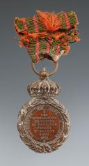 Photo 2 : SAINT HELENA MEDAL, 1857 model, bronze model, Second Empire. 30314