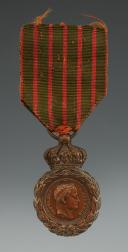 SAINT HELENA MEDAL, 1857 model, bronze model, Second Empire. Inventory number: 30317