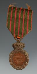 Photo 2 : SAINT HELENA MEDAL, 1857 model, bronze model, Second Empire. Inventory number: 30317