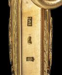 Photo 8 : Gold sabre by the Austrian cutler Kolbe with the cipher of Emperor Napoleon, First Empire, circa 1810. PHILIPPE MISSILLIER COLLECTION, Giquello auction house, Drouot - rooms 5-6, March 6 & 7, 2025.