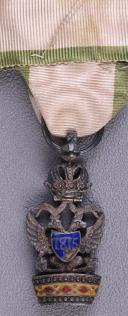 Photo 4 : 70 Miniature Insigne de chevalier de l’Ordre de la Couronne de Fer de remplacement. Royaume d’Italie. Restauration.