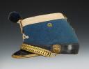 Photo 4 : Hussar shako, model 1874, Third Republic. Item number 27165.