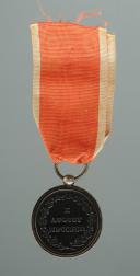 Photo 4 : DÉCORATIONS SUISSES, Médaille d'honneur du 10 août 1792, en fer fondu bronze, Restauration, premier quart du XIXe siècle.