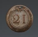 Photo 1 : OFFICER'S BUTTON OF THE 21ST REGIMENT OF CUIRASSIERS, First Empire. 28109-5