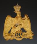 Photo 2 : OFFICER'S SHAKO PLATE FROM THE 29th LINE INFANTRY REGIMENT, 1854 OR 1858 MODEL, Second Empire. 34581-1