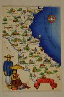 Photo 1 : Carte postale mise en couleurs représentant la région du «LAOS ANNAM».