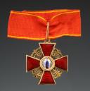 Photo 2 : ORDER OF SAINT ANNE 3rd class CROSS, awarded to Catholics on a civilian basis, Reign of Nicholas II. 29930